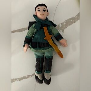 THE DISNEY STORE Bean Bag - Mulan - Mulan Warrior 9.5"